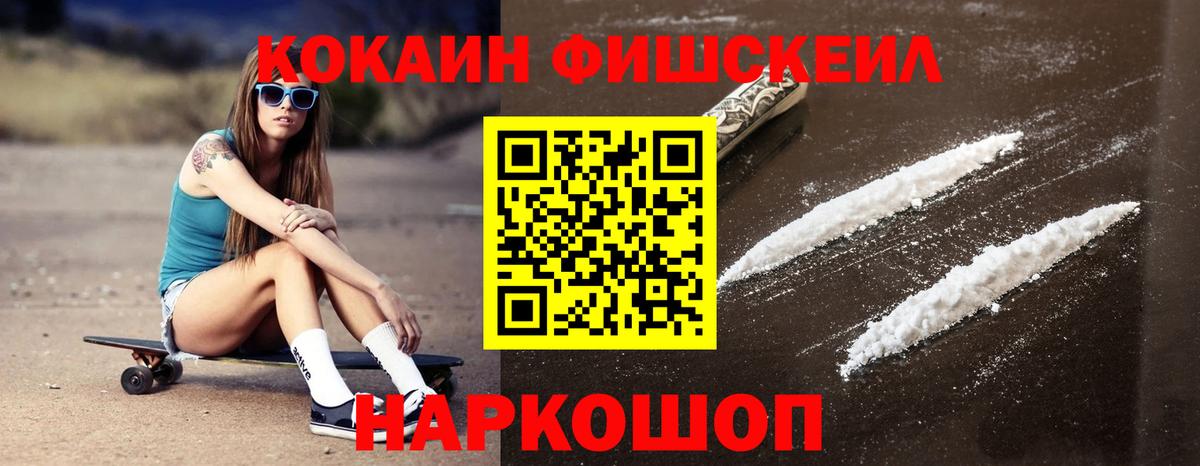 Cocaine Columbia Строитель