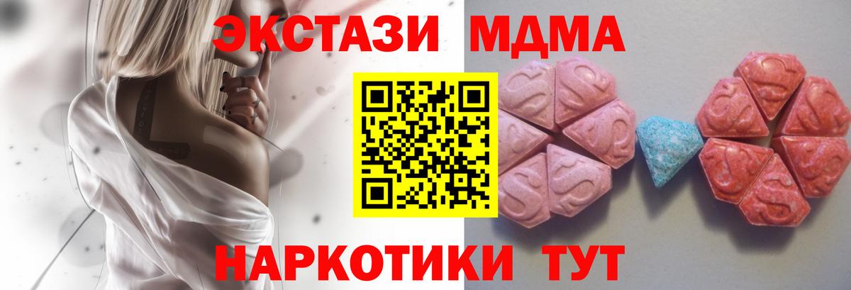 КОКАИН Строитель