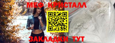 альфа пвп VHQ Нарткала