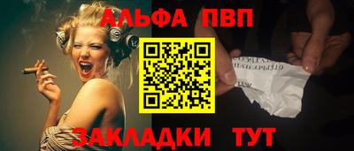прущая мука Нальчик