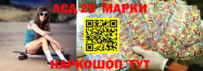 прущая мука Нальчик