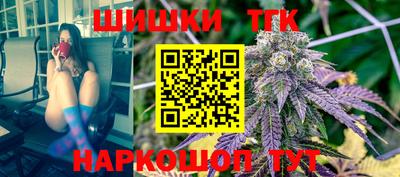 меф Наро-Фоминск