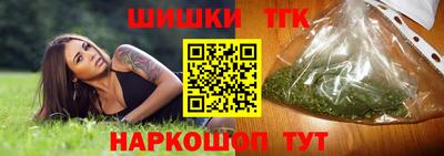 прущая мука Нальчик