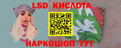 прущая мука Нальчик