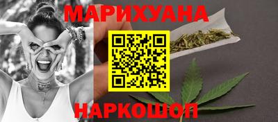 альфа пвп VHQ Нарткала