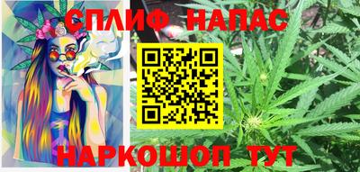 прущая мука Нальчик
