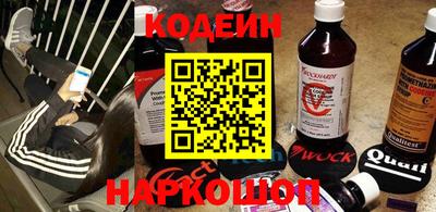 альфа пвп VHQ Нарткала