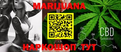 альфа пвп VHQ Нарткала