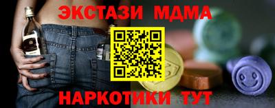 альфа пвп VHQ Нарткала