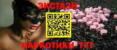 прущая мука Нальчик