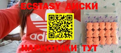 прущая мука Нальчик