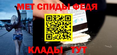 альфа пвп VHQ Нарткала