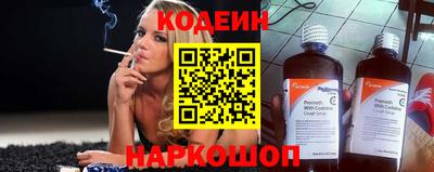 прущая мука Нальчик