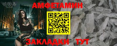 прущая мука Нальчик