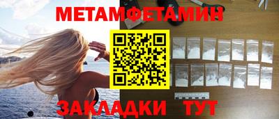 прущая мука Нальчик