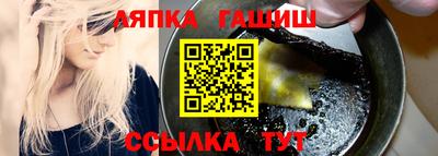 прущая мука Нальчик