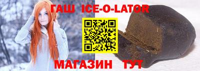 прущая мука Нальчик