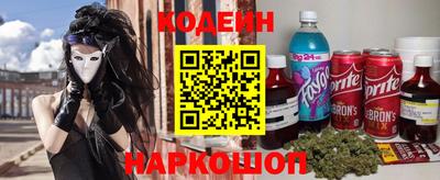 прущая мука Нальчик