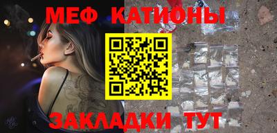 прущая мука Нальчик